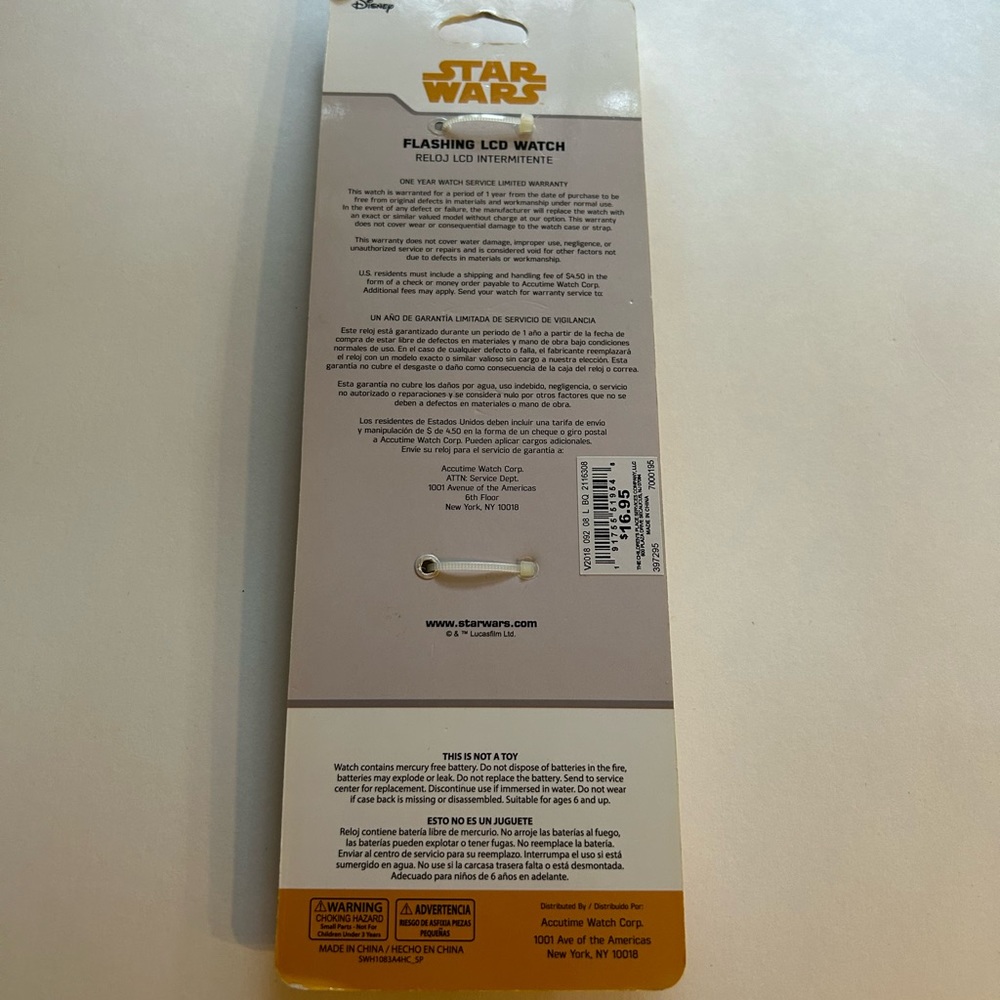 Star Wars watch - Picture 3 of 4